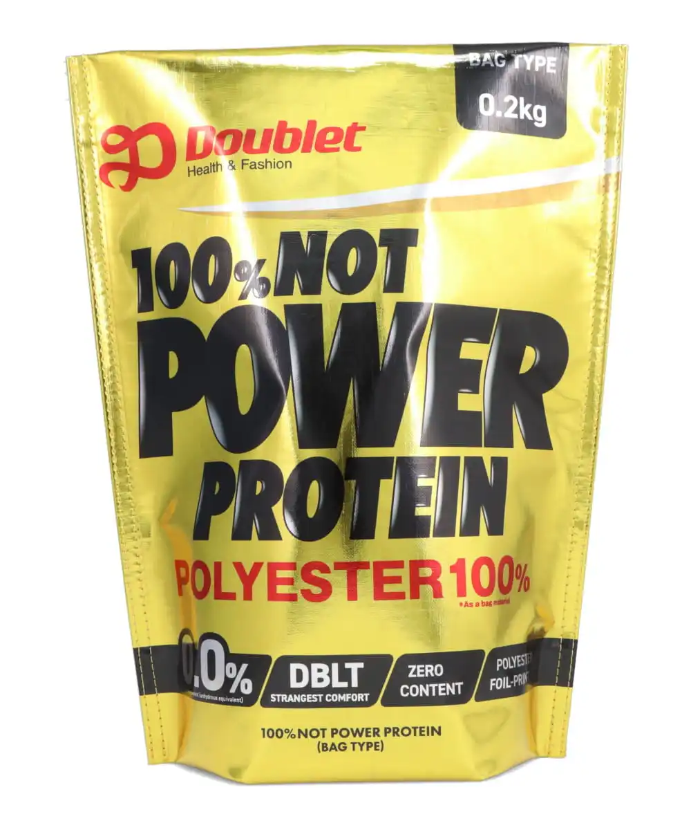 NOT PROTEIN BAG