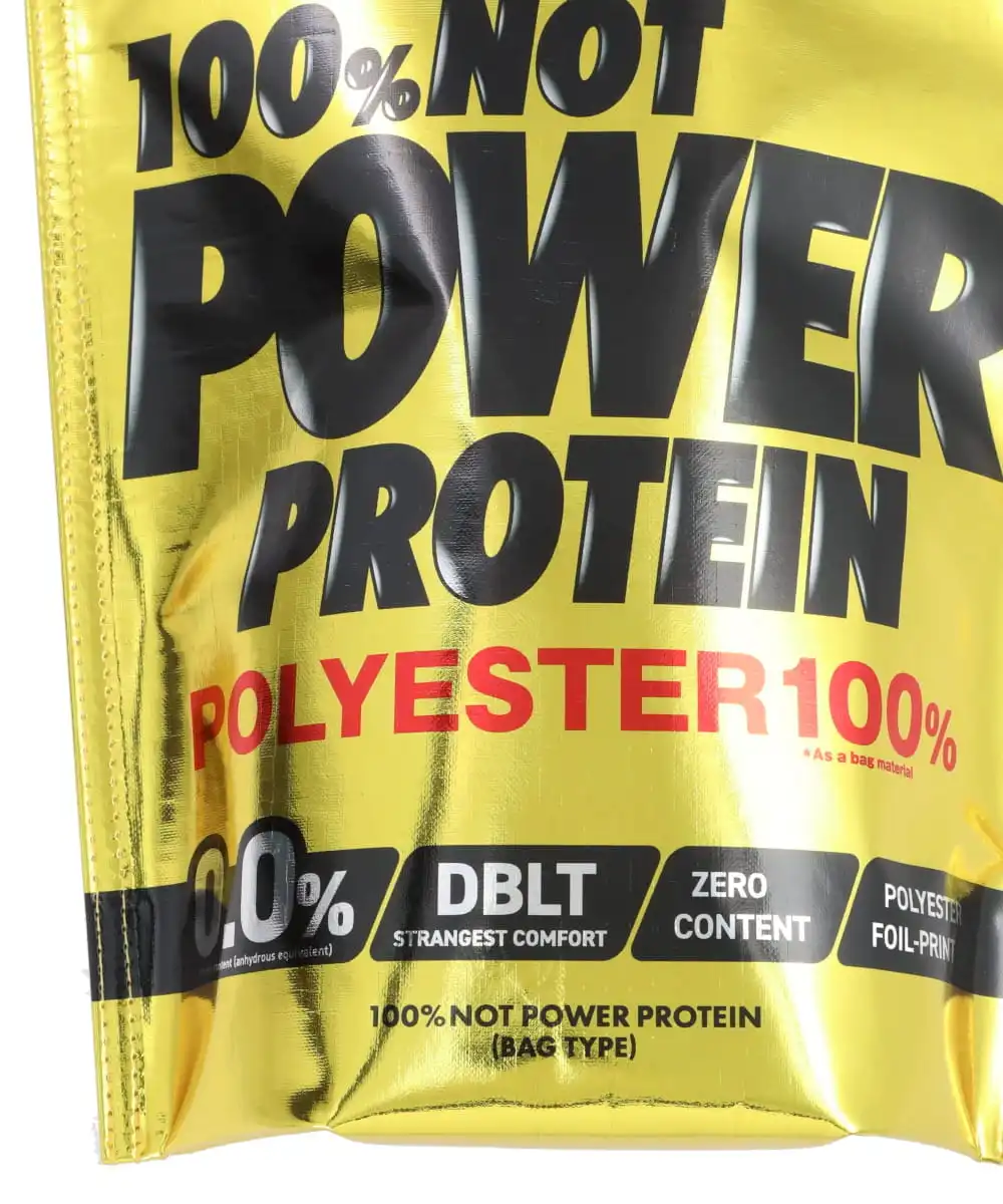 NOT PROTEIN BAG