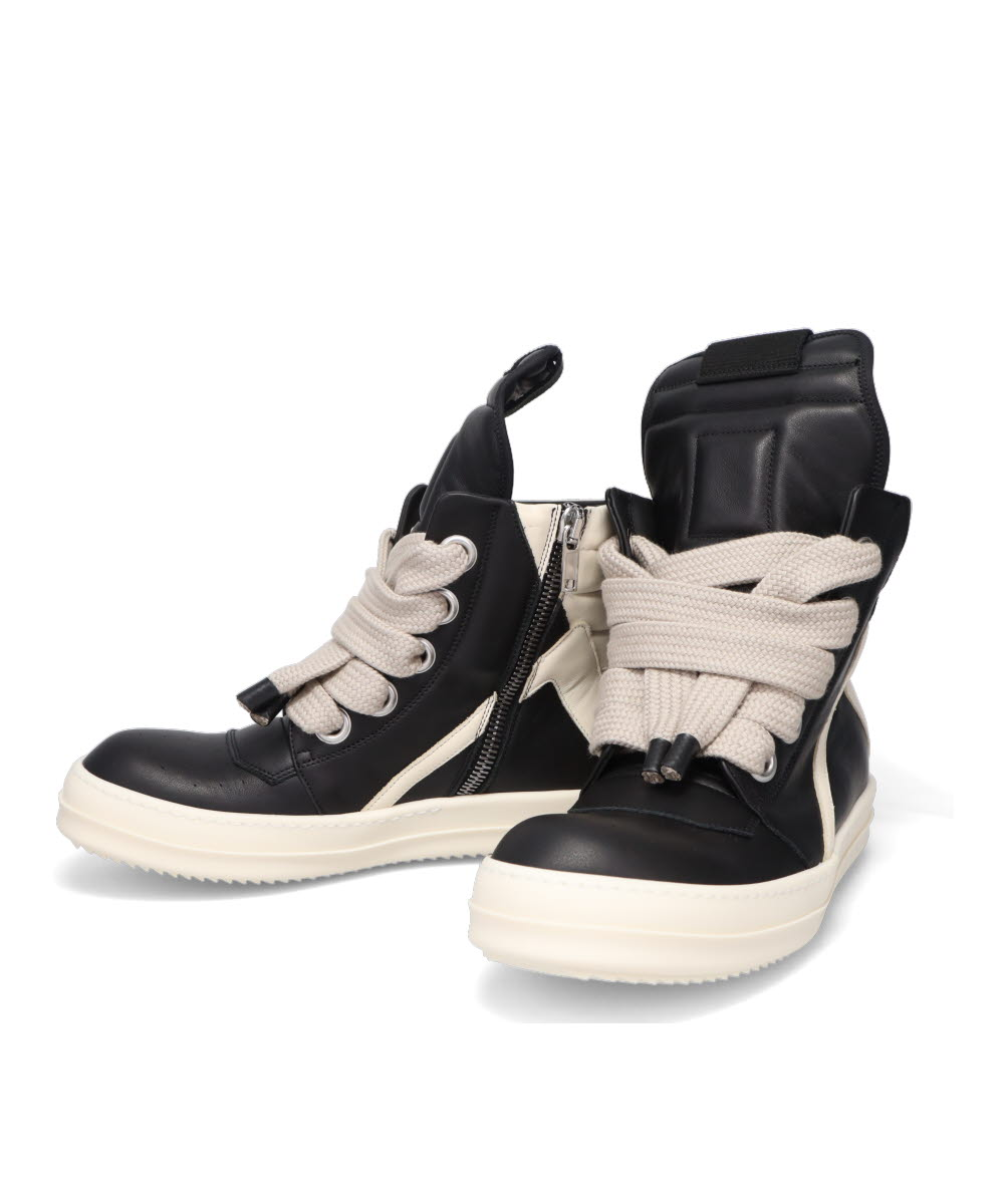 JUMBOLACE GEOBASKET - BLACK/MILK/MILK