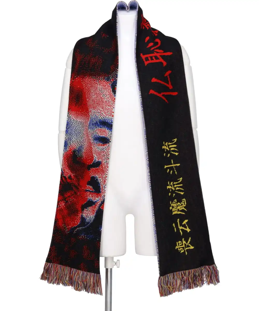 HATRED SCARF