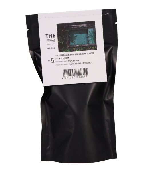 AROMA BATH BOMB/NO.5 YLANG YLANG/BERGAMOT