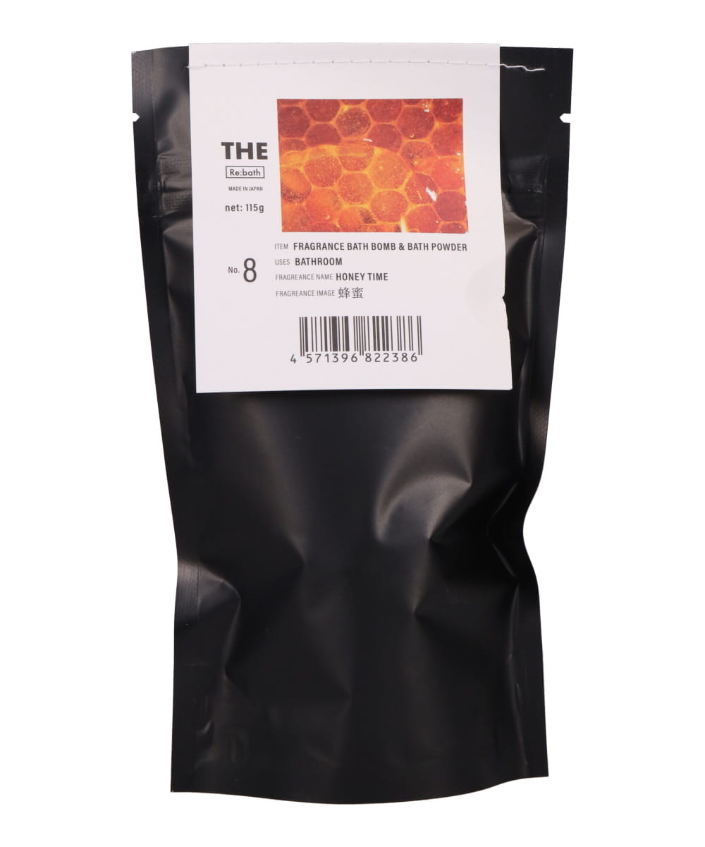 AROMA BATH BOMB/NO.8 HONEY