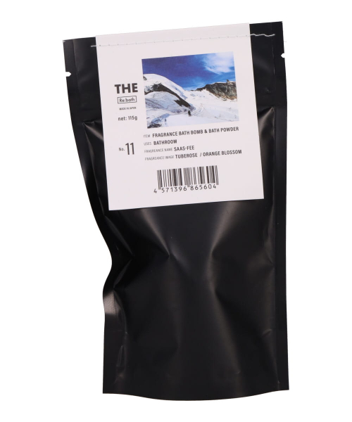 AROMA BATH BOMB/NO.11 SAAS-FEE