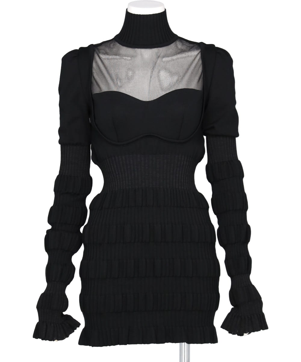 FETICO STRIPE RIB KNIT DRESS | www.esn-ub.org