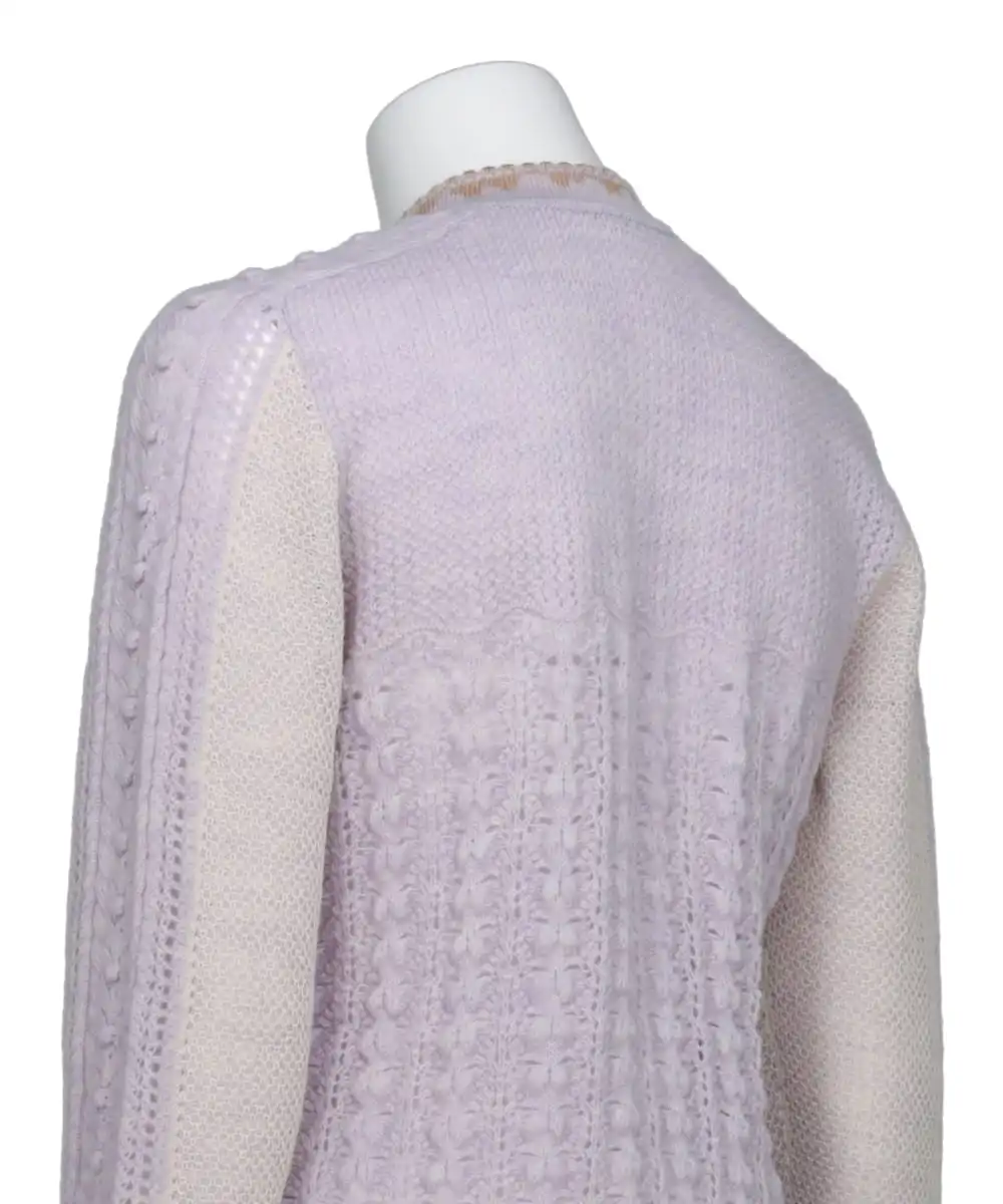 OPENWORK PATTERN KNITTED CARDIGAN