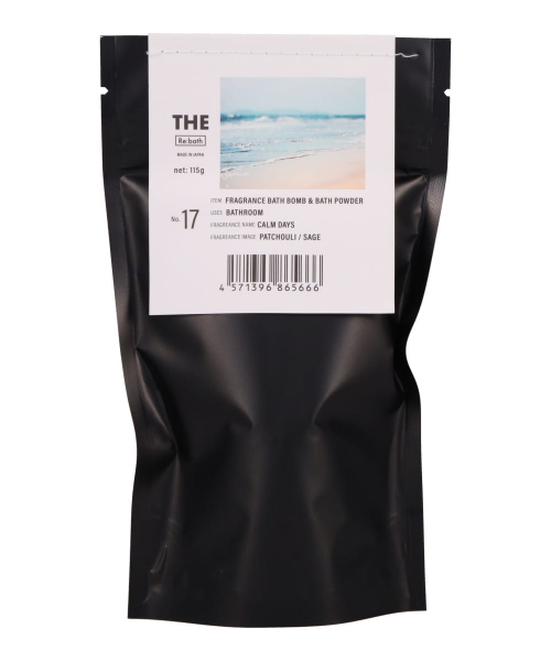 AROMA BATH BOMB/NO.17 CLAM DAYS