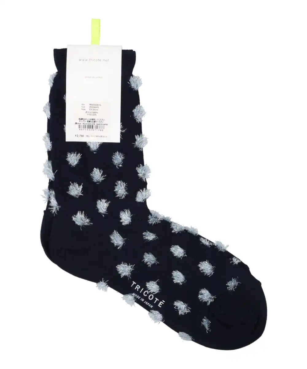 DOT FUR SOCKS