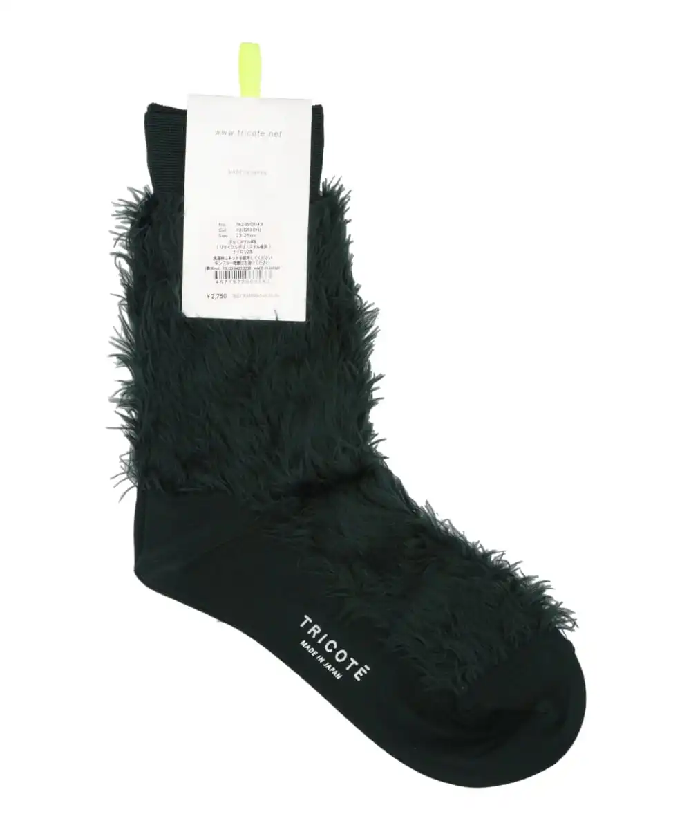 FAKE FUR SOCKS