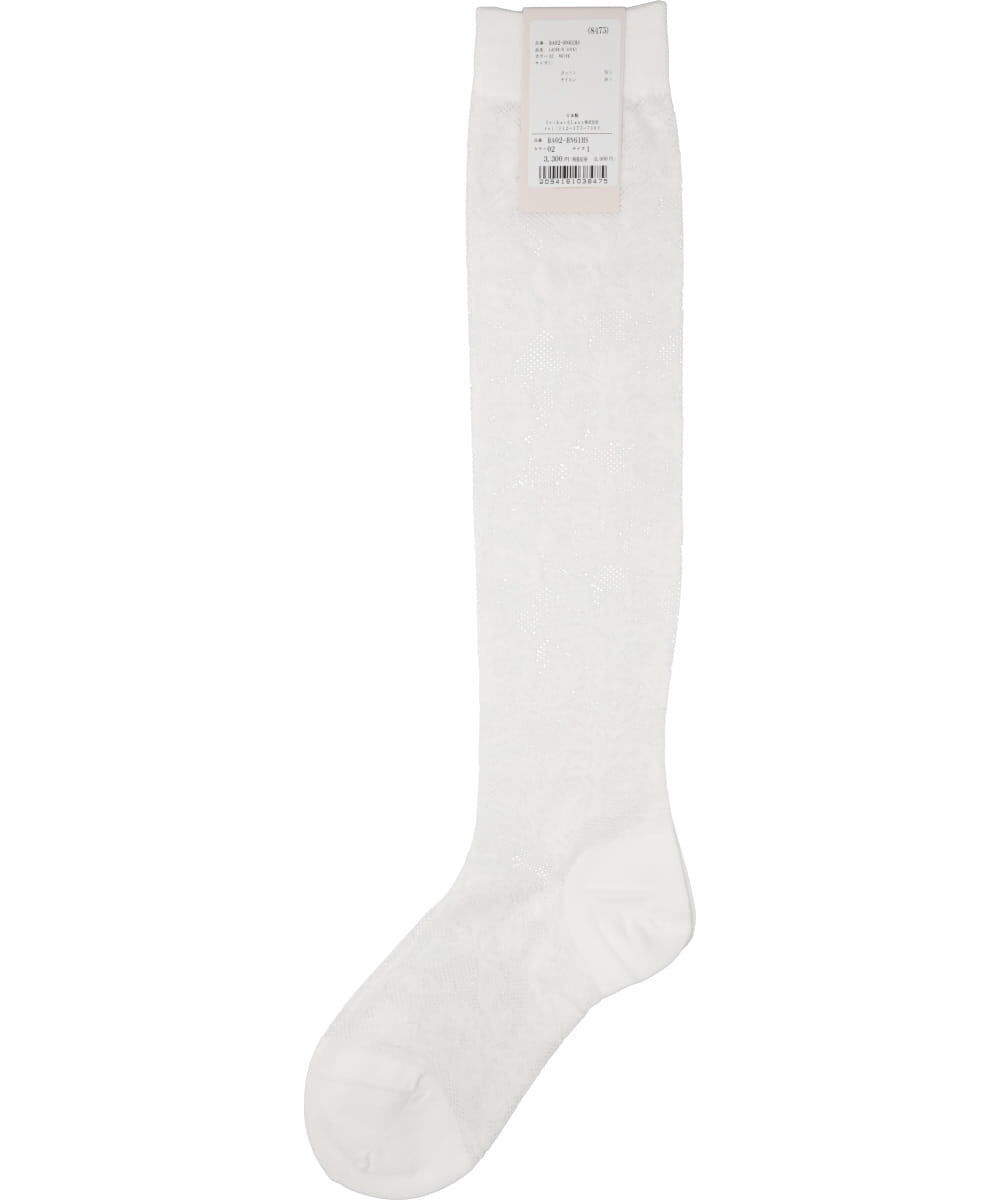 LACE KNEE HIGH SOCKS