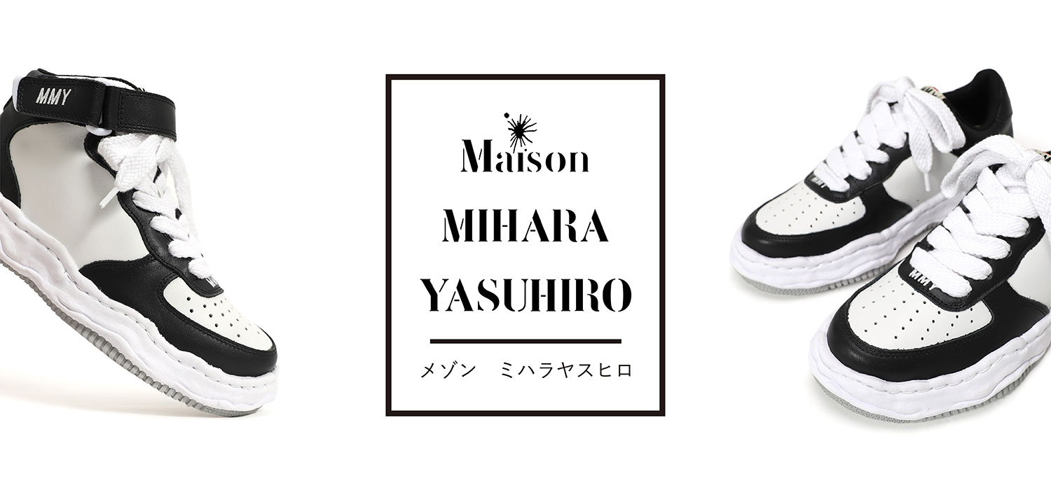 Maison MIHARA YASUHIRO（メゾン ミハラヤスヒロ）公式通販｜MIDWEST